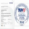 Certificare Internationala - TÜV Germania - International Food Standard IFS - versiunea 5: 2007 - HOFIGAL